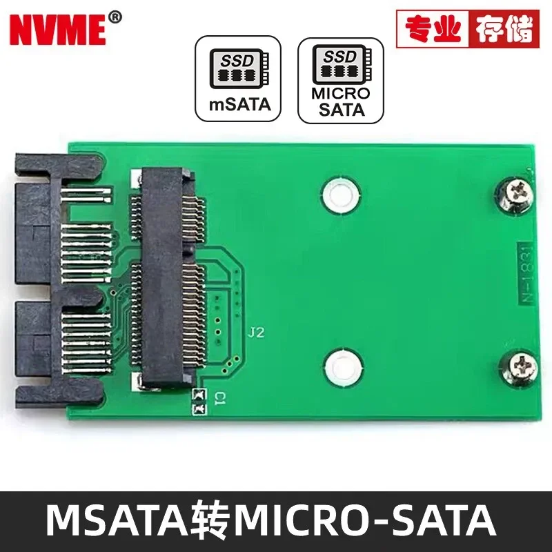 MSATA Mini PCI-E SATA to Micro SATA 1.8 Inch SSD Adapter Card