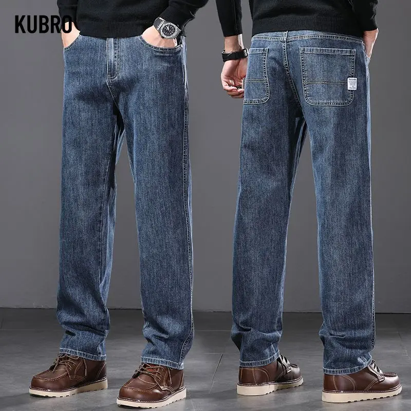 Новые мужские джинсы, эластичные свободные повседневные прямые брюки, модные мягкие длинные брюки, износостойкие джинсовые брюки для отдыха, четыре сезона