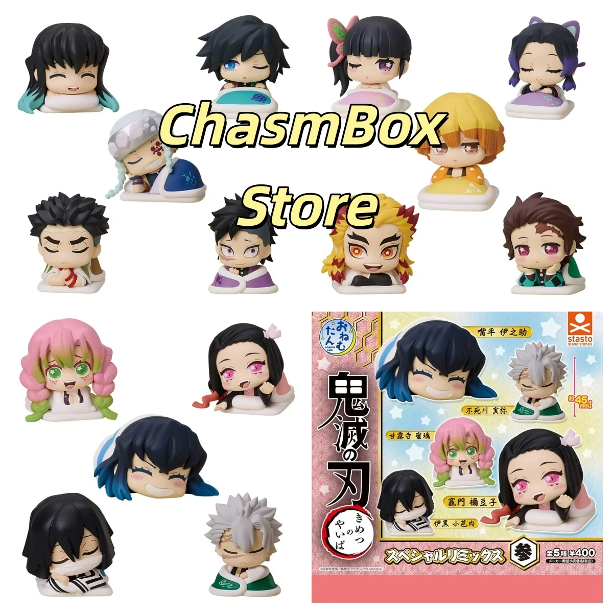 

Authentic Demon Slayer Capsule Toys Demon Slayer Sleeping Ver. Gashapon Waves 1-3 - Infinity Castle Arc Unique Desk Decor Gifts