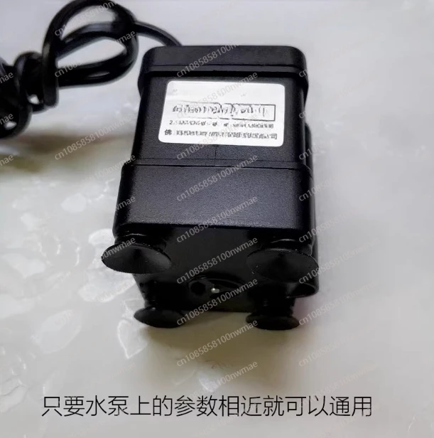 HK-355 HK-377 HK-399 Pump Air Conditioning Fan Cooling Fan