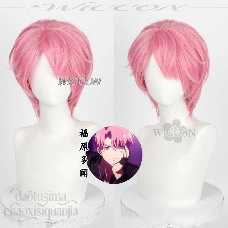 Cosplay de Tamon, personaje de Anime Tamon's B-Side: camiseta negra con estampado de letras y diseño de moda de la ídola Fukuhara, pelucas rosas y diadema a rayas blancas y negras.