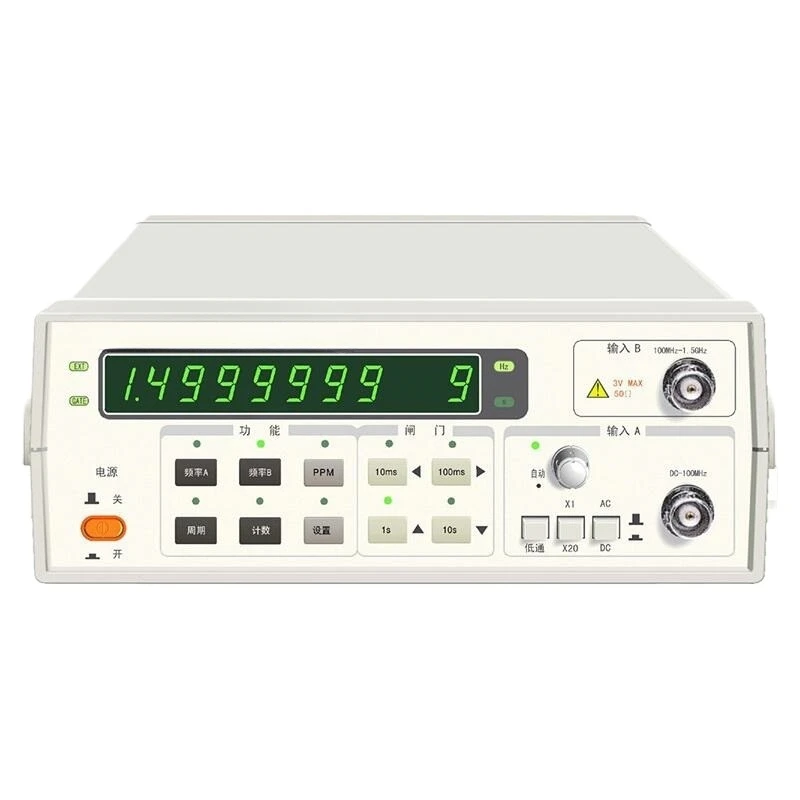 SP3165B multi-function counter, frequency measurement range 0.01Hz-3GHz frequency meter