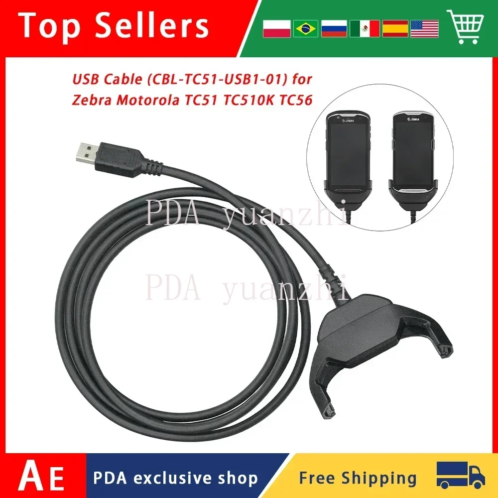 USB Charger Data Cable for Zebra Motorola TC51 TC52 TC56 TC57 TC510 TC510K TC52X，CBL-TC51-USB1-01/TC510K-1PAZU2P-A6