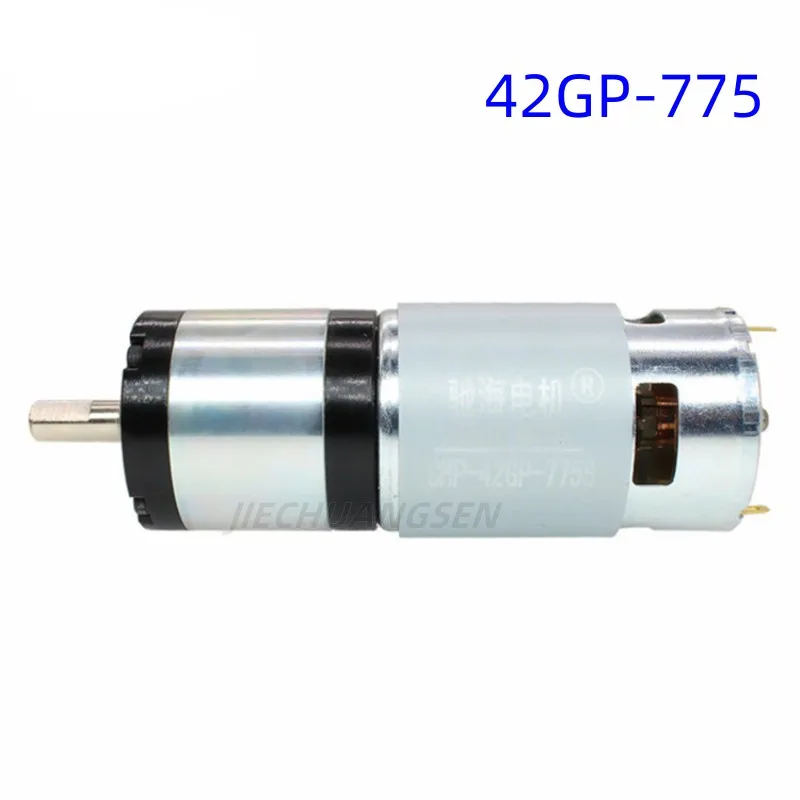 

42GP 775 High Torque DC Gear Motor With 12V 24V 42mm Planetary Gear Box Fan Hair Dryer Motor Treadmill Motor