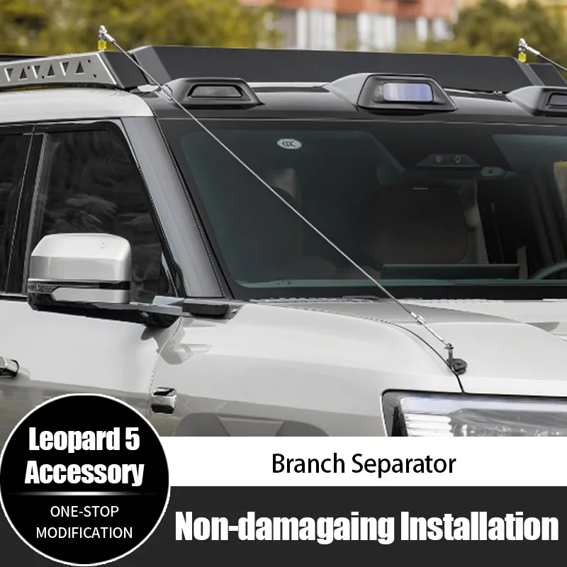 

For BYD Leopard 5 Branch Separator Engine Hood Rainforest Brancher Obstacle Divider Line Off-road Modified Accessories