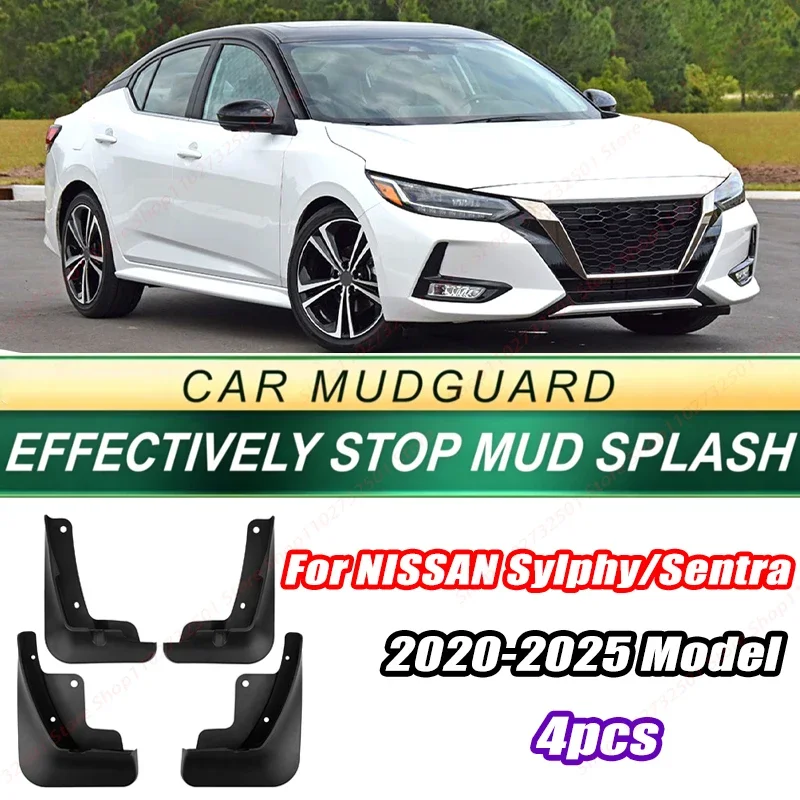 For NISSAN Sylphy Sentra 2020-2025 Model 4PCS Front Rear Mud Flaps Splash Guards Fender Mudguards Auto Accessories