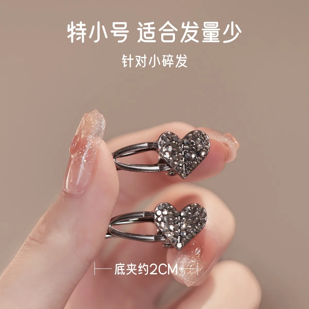 Small Forehead Broken Hairpin, Mini Rhinestone Bow, Side Duck Bill Clip, Premium Bangs Clip, Crystal Hairpin. view 3
