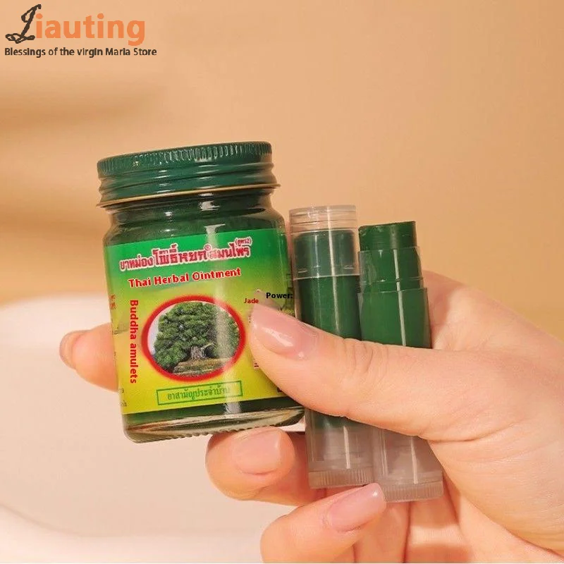 6 ชิ้น 5 กรัมรอบโดยตรงร้อนบรรจุลิปสติกหลอดลิปบาล์มคอนเทนเนอร์เปล่าลิปสติกบรรจุภัณฑ์โฮมเมด