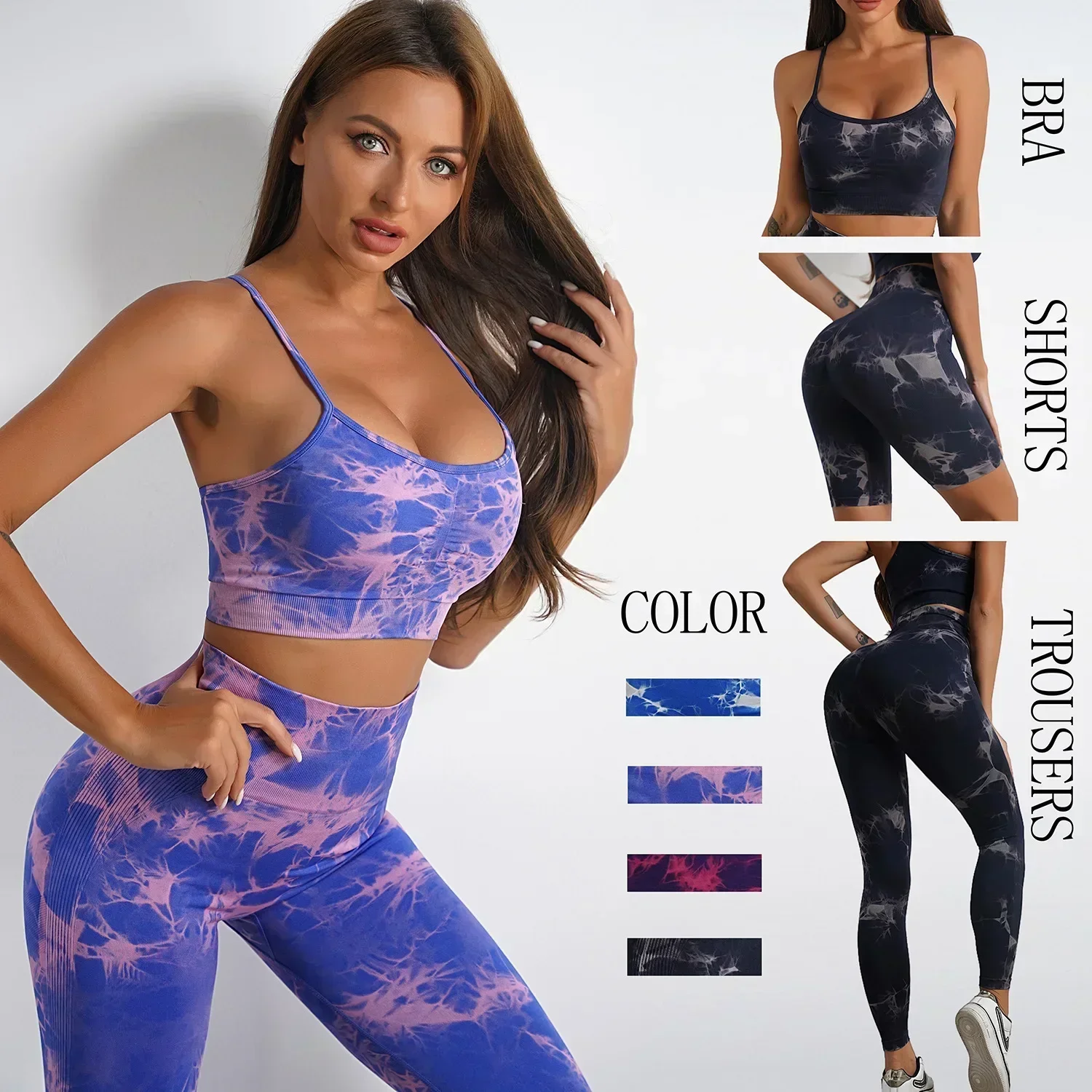 2\3PCS Seamless Tie-Dye Yoga Sets Sports Fitness High Waist Hip-lifting Leggings Beauty Back Suits Workout Shorts Set for Women