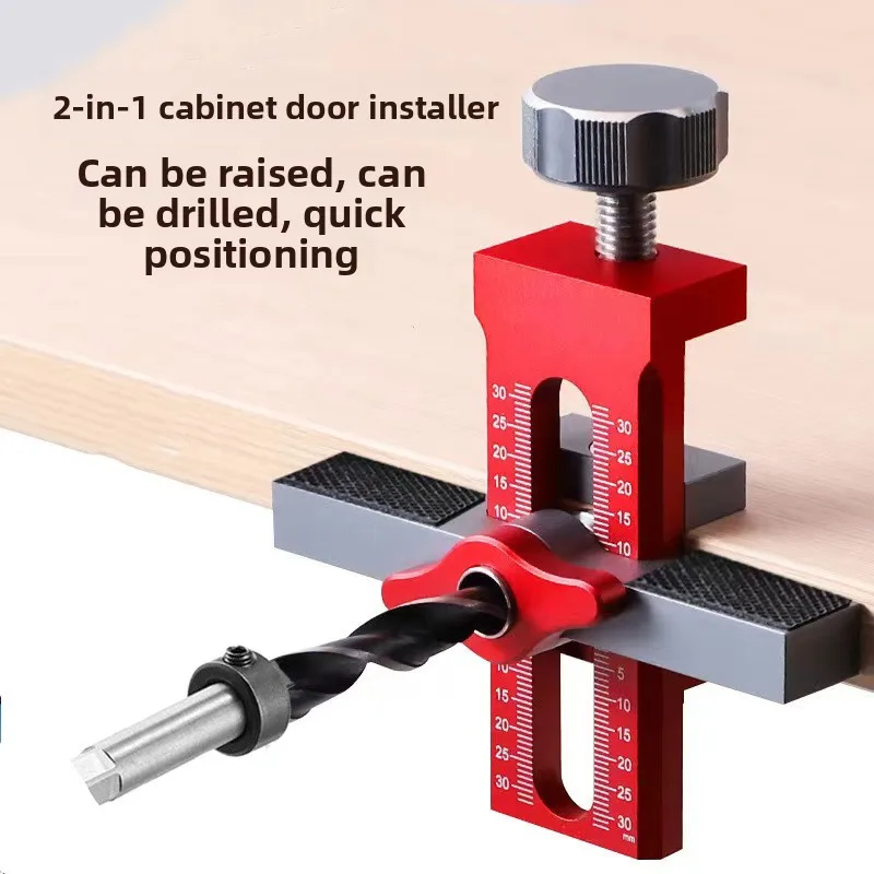 Aluminum alloy multi-functional cabinet door punching installation auxiliary door panel installation rebound device opening tool