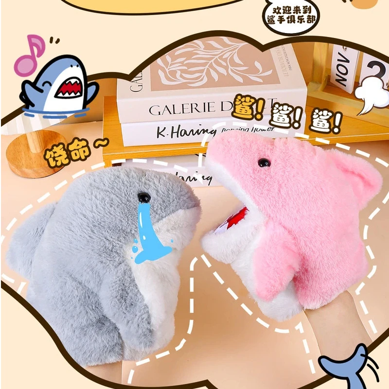 Cute Shark Hand Puppet Plush Toy Soft Stuffed Animal Interactive Performance Prop Birthday Gift For Student Adult