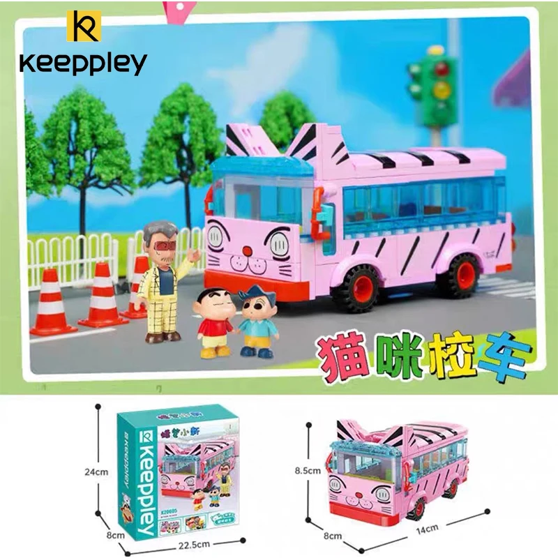 Nieuwe Keeppley Crayon Shin-Chan Bouwsteen Schoolbus Woonkamer Street View Model Bureau Decoratie Kinderspeelgoed Meisje Cadeau