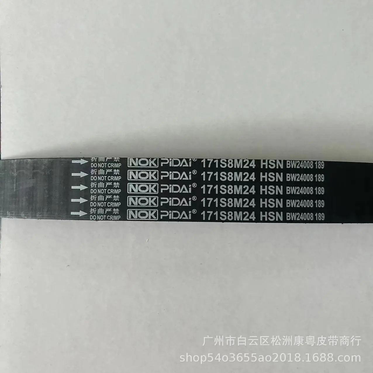 

Applicable to Regal 2.0/171S8M24/92065902