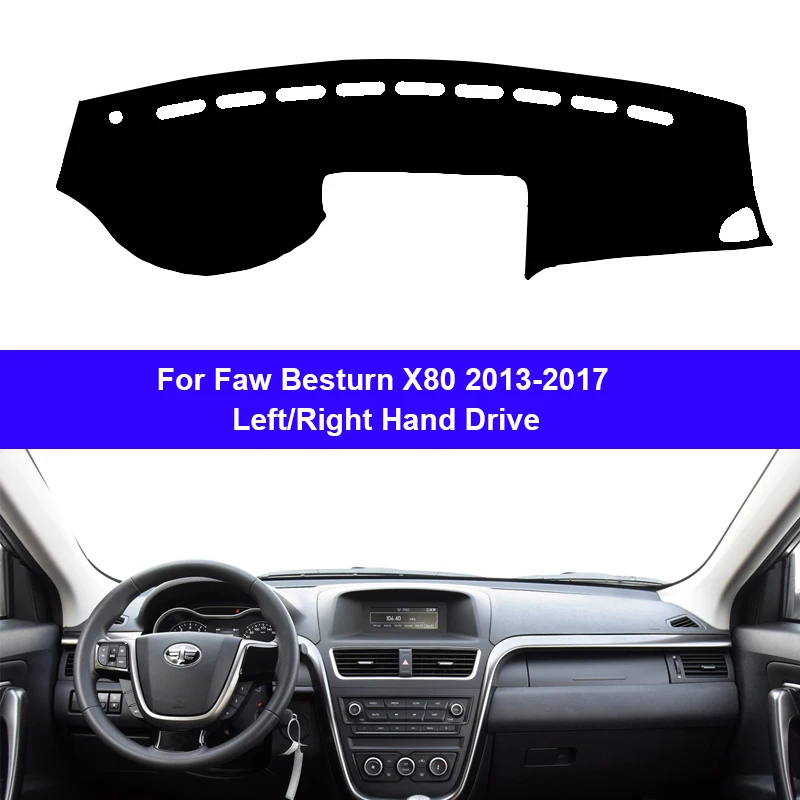 Car Auto Inner Dashboard Cover For Faw Besturn X80 2013 2014 2015 2016 2017 LHD RHD Dashmat Carpet Cape Sun Shade Rug Anti-UV