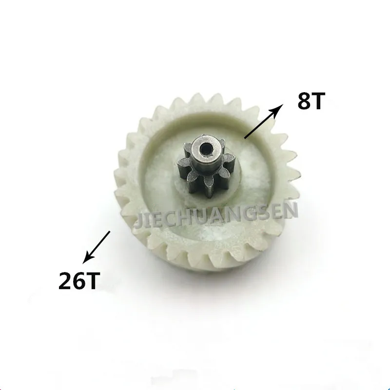 

Sinian Shredder Gear AS2260CD Gear 8 Teeth 26 Teeth Accessories Link Motor AS2260cd Helical Teeth