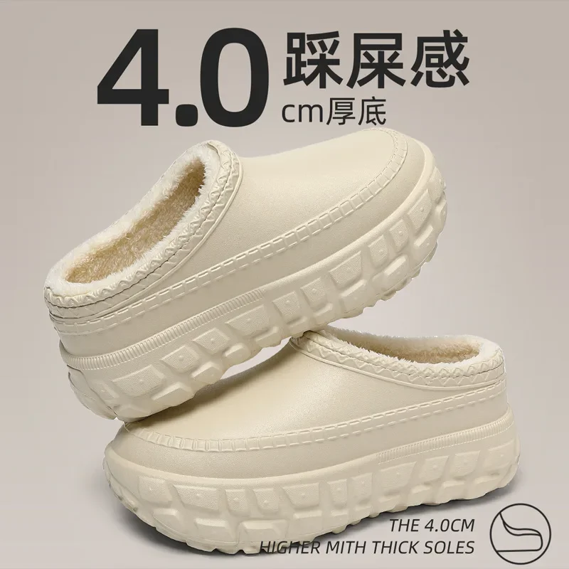 Waterproof Platform Cotton Slippers For Women Winter Warm Shoes Thick Sole Anti-slip Female Indoor Kitchen Garden Slipper