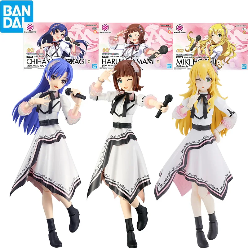

BANDAI 30MS Kisaragi Chihaya/Amami Haruka/Hoshii Miki 20th Anniv. Ты и Любовь! Фигурки The Idolm@ster Anime Suit Girl