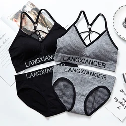 Women's Underwear Set Letter Sports Bra Seamless Female Underwear Comfort No Steel Ring Suit Solid Color Underwear