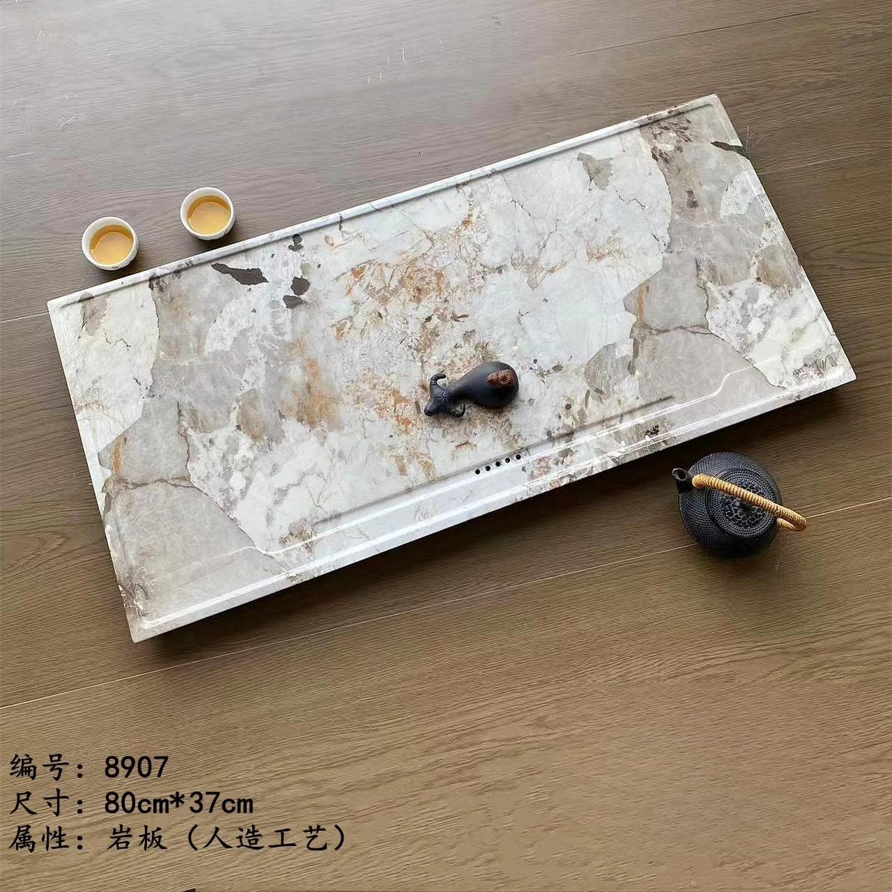 DSA luxury stone tea tray simple household generous new Chinese style tea table high-end tea tray