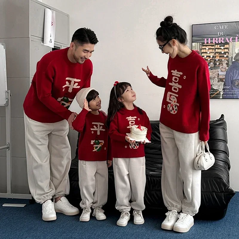 New1-12Years Sibling Knitted Tops S-3XL Girls Boys Adults Mom Dad Daughter Family Matching Outfits Red Chinese New Year Sweater