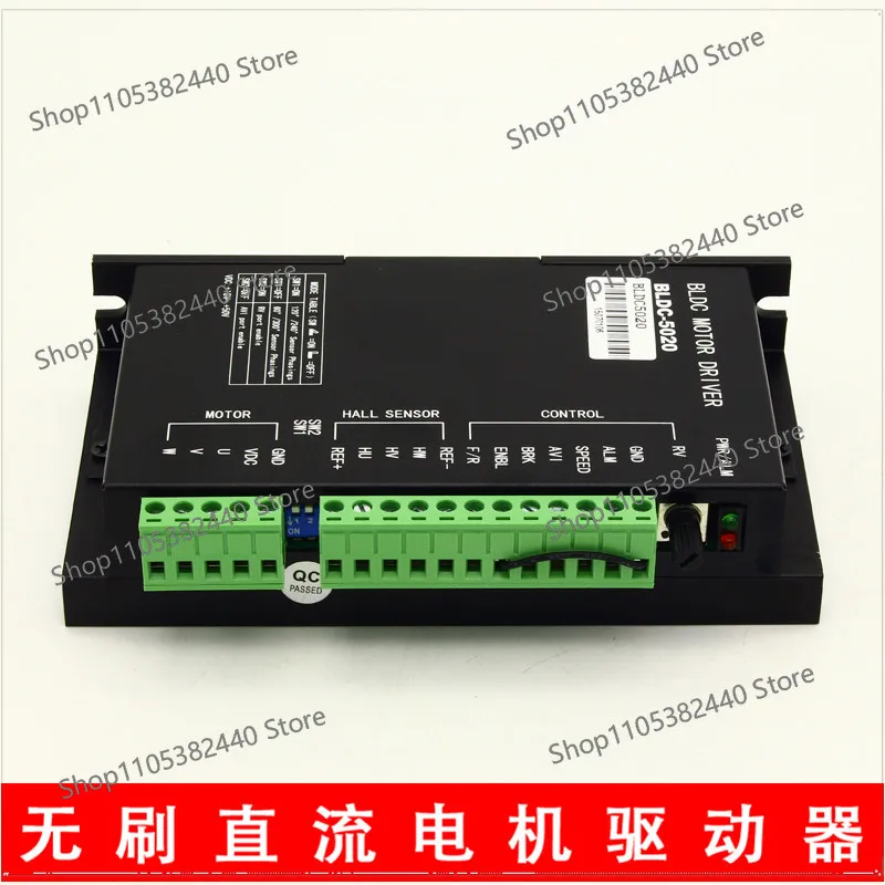 BLDC5020 Brushless DC Motor Driver Controller 24V-50V, PWM Speed Control for 57/60 Motor