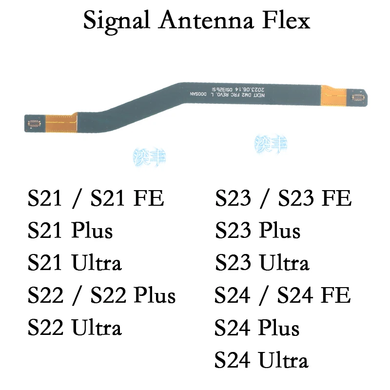 

Signal Antenna Flex for For Samsung Galaxy S21 S22 S23 S24 Fe Plus Ultra S711 S721 S911 S926 WiFi FPC Cable Connector on Board