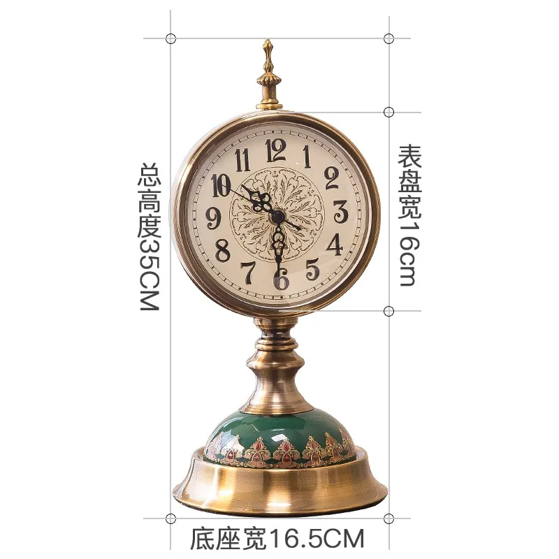 Table Type Light Luxury Desk Clock, Living Room Desktop Clock Decoration, Household Ornament, Retro Quartz Clock