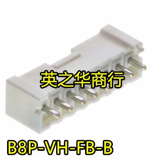 10pcs orginal new B8P-VH-FB-B(LF)(SN) connector pitch 3.96mm