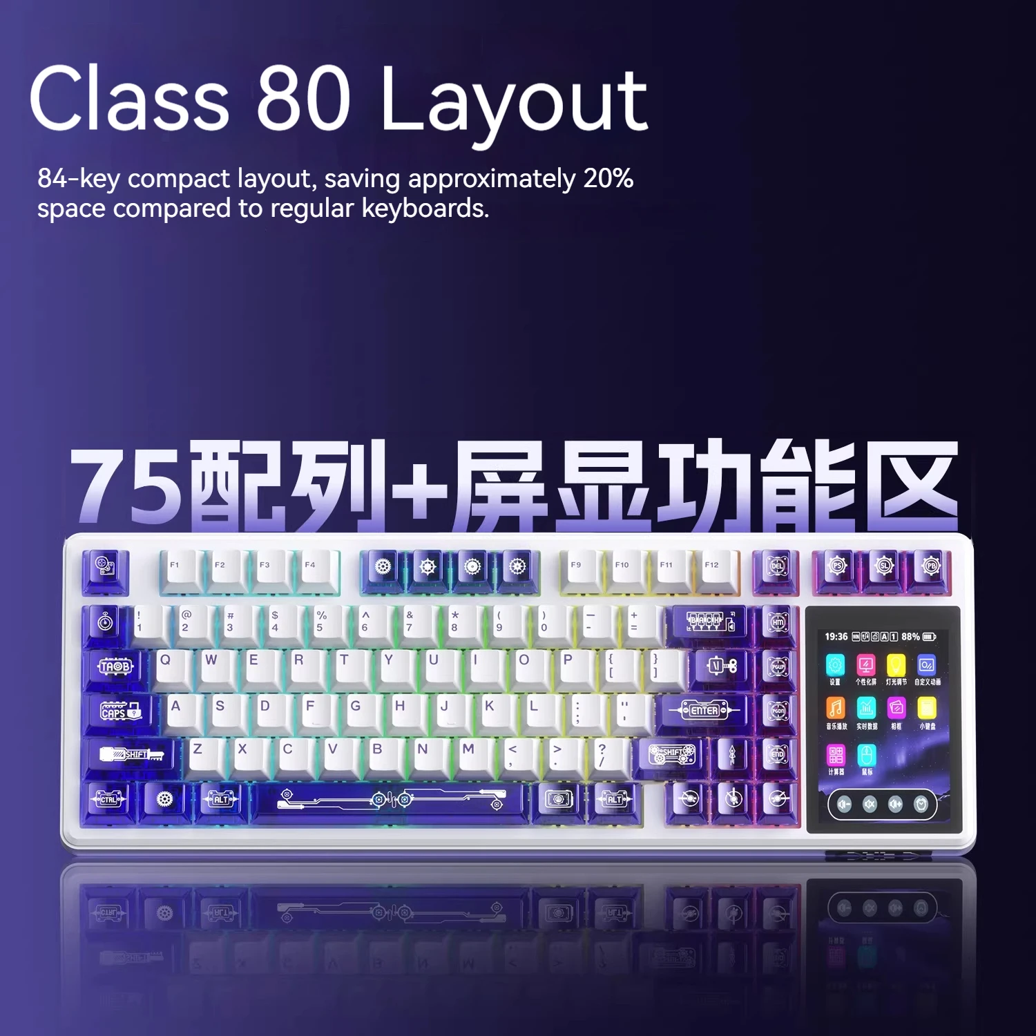 AULA L99 Mechanical Keyboard Touch Screen Bluetooth Wireless Tri-mode Gaming Laptop Keyboard 8000mAh Raind Switch