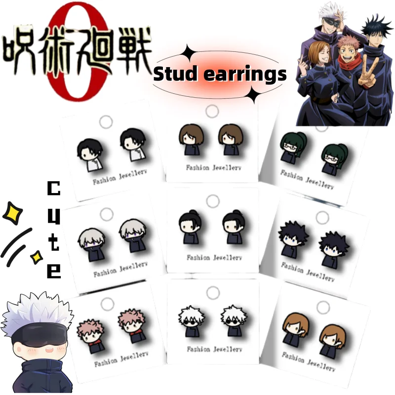 

Geto Suguru Fushiguro Megumi Gojo Satoru Cute Sweet Simple Fashion Kawaii Q Edition Anime Character Cartoon Stud Ear Clip Gift