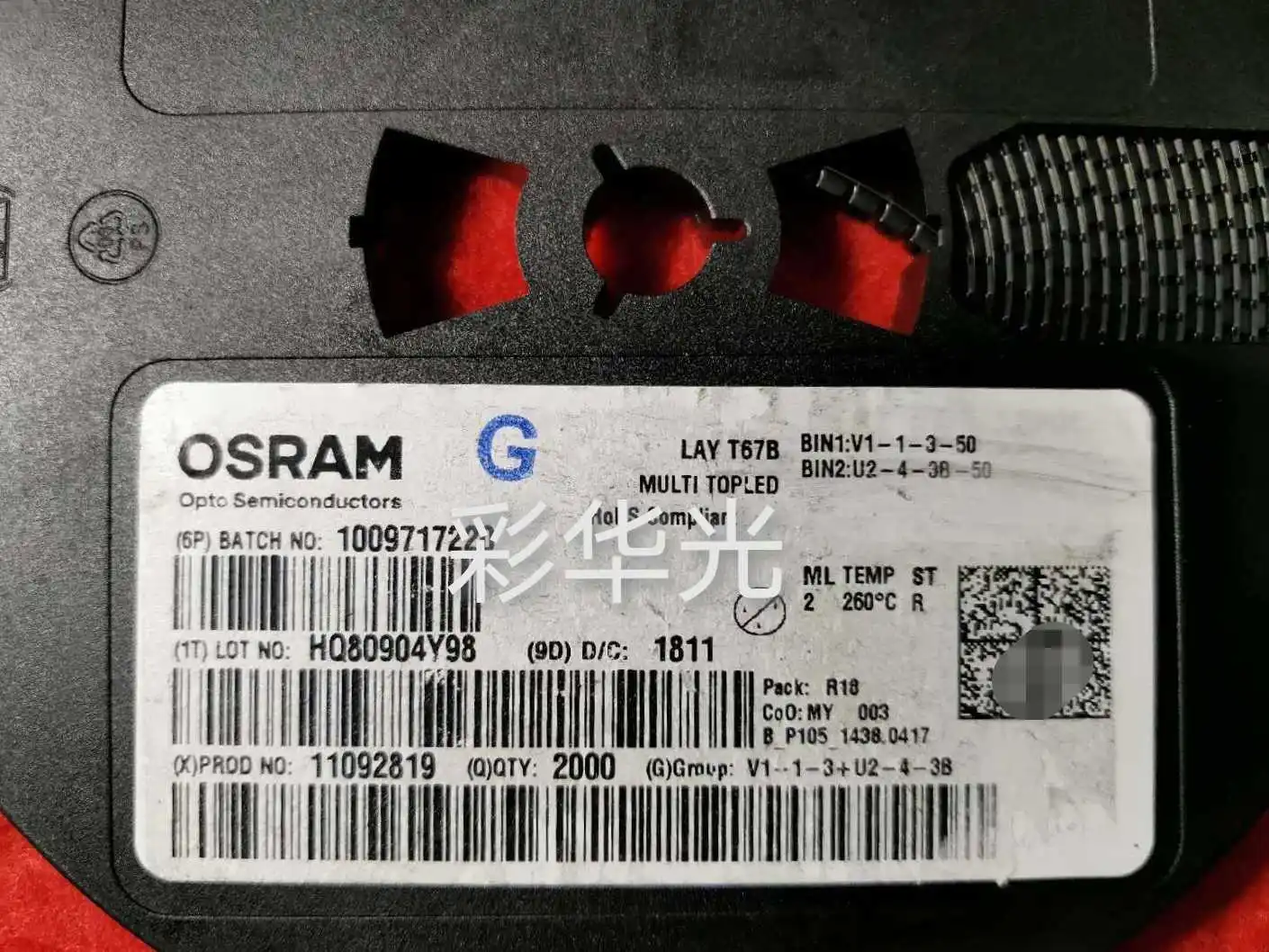 

20 шт./лот T67B-T2V1-1-1+U2V2-45-Z 1210 (3528 красный и желтый двухцветный светодиод автомобильного класса