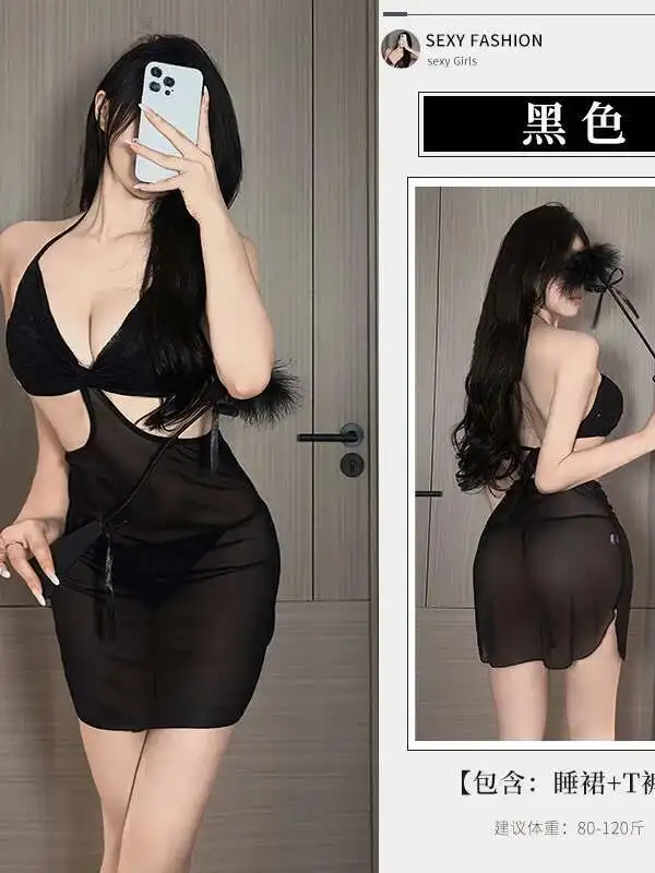Été pur désir fille Unique évider robe verte fille élégante dos ouvert Sexy fille épicée mode Sexy coréen femmes haut T5H0
