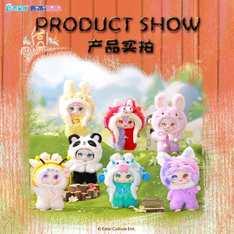 متوفر في المخزون الأصلي ميمون البرية حلم سلسلة صندوق أعمى أنيمي شخصية الدمى لطيف عطلة اللعب الهدايا