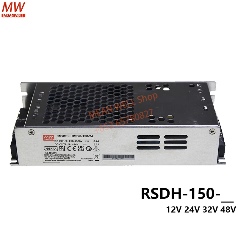 Original MEAN WELL Switching Power Supply 150W High Reliable 250~1500Vdc Ultra Wide Input DC-DC Converter RSDH-150-12 24 32 48