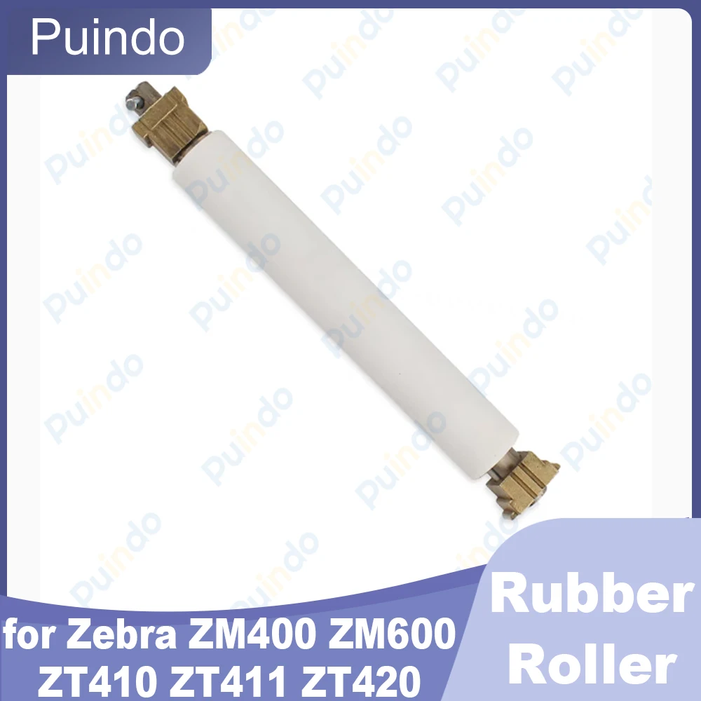 

Совместимый резиновый ролик с бронзовой втулкой для Zebra ZM400 ZM600 ZT410 ZT411 ZT420