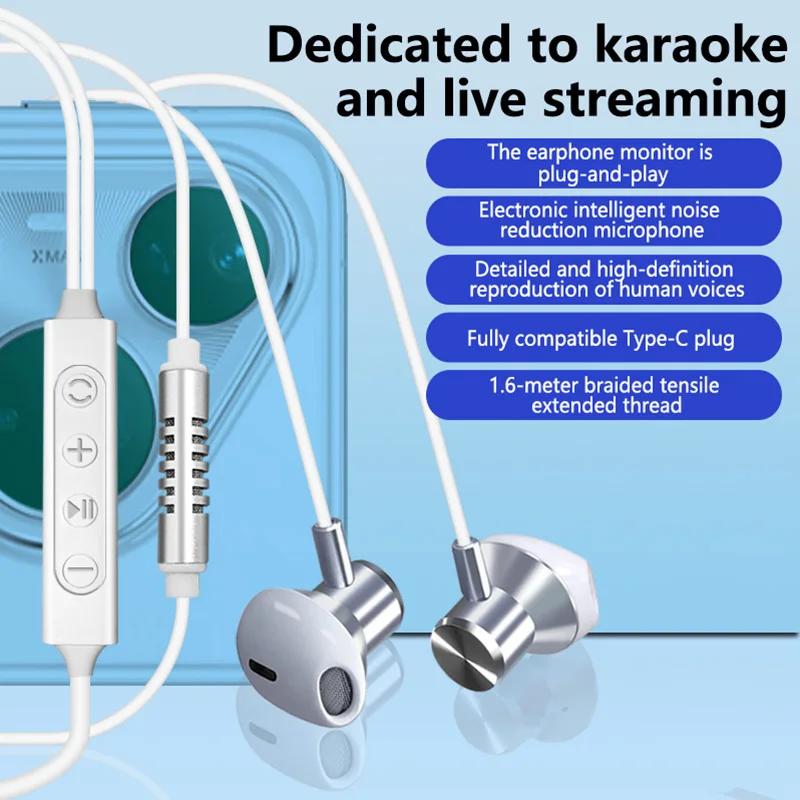 หูฟังคาราโอเกะแบบมีสาย Type C พร้อมไมโครโฟนหูฟังสเตอริโอตัดเสียงรบกวนหูฟังคาราโอเกะสําหรับการร้องเพลงสด
