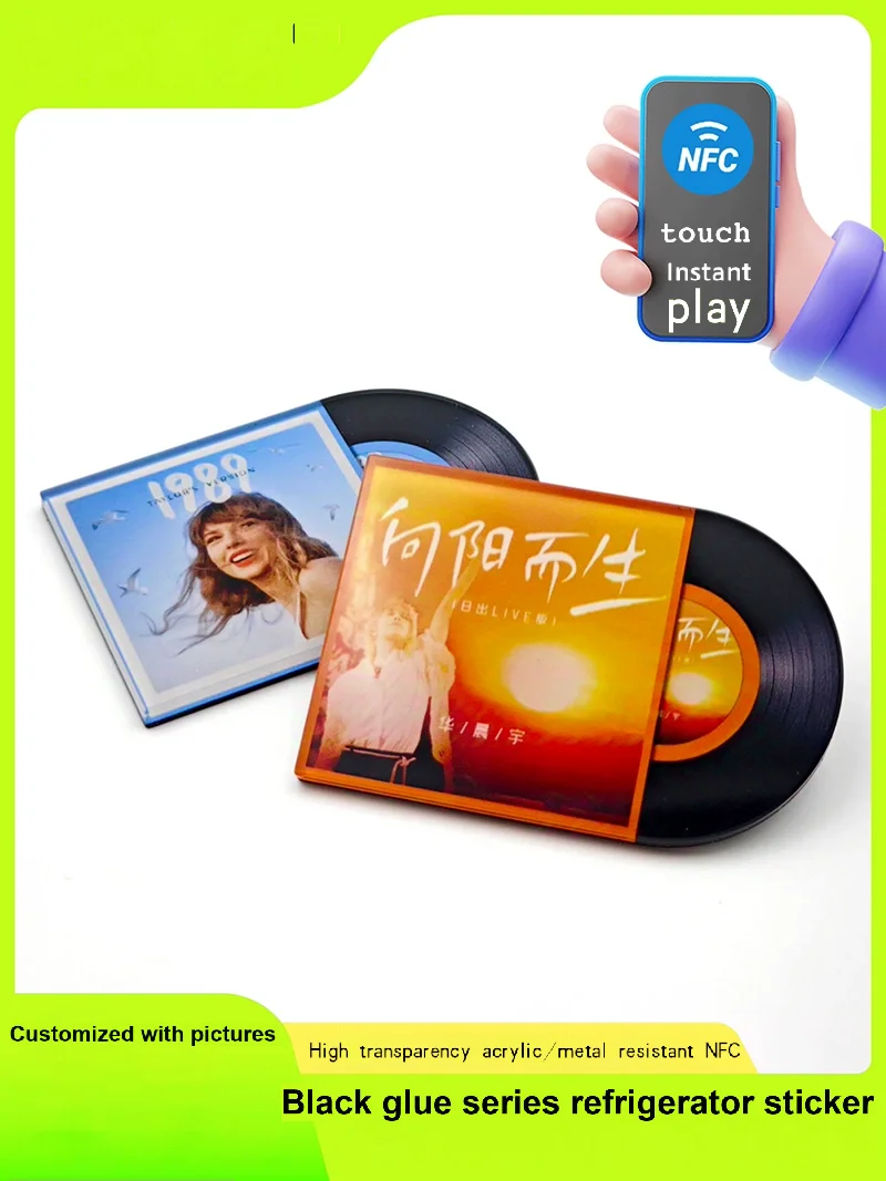 Customized personality Pop NFC vinyl music refrigerator magnet Play Song Necklace DIY Lover Pendant Gift
