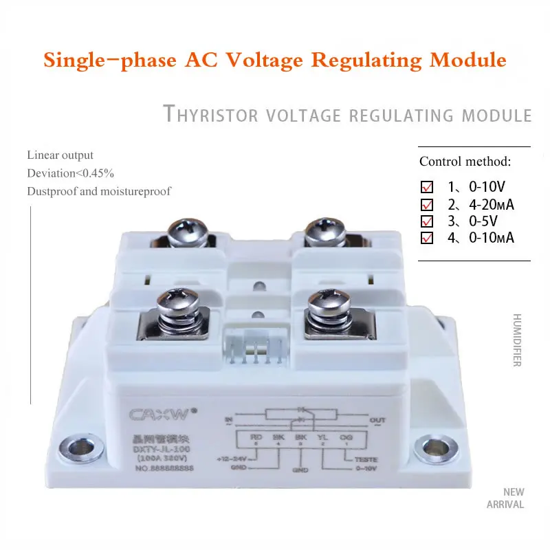 

Single-phase AC Thyristor Intelligent Voltage Regulation Module DXTY-JL-100A-150A Power