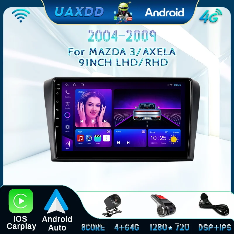 For 2004-2009 MAZDA 3 AXELA 9 INCH 2 Din Car radio Android frame cable CD MP5 GPS video multimedia navigation microphone Carplay