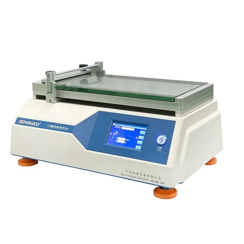 Small High Accuracy Lab Film Coating Manual Automatic Coating Applicator with IP55 Protection for Material