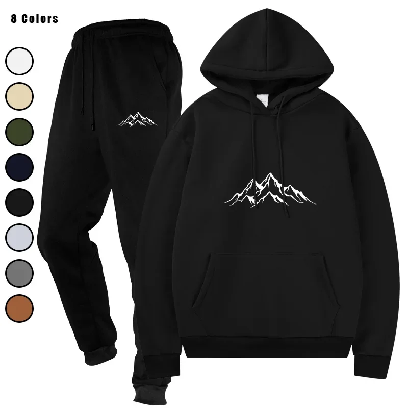 

Men's Casual Sports Suits Tracksuit Two Pieces Sets Hoodies + Pants Fashion Running Sweatshirts Sweatpants Men's Clothing