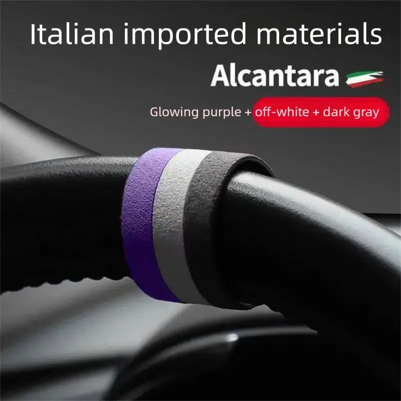 

HANLYN, 1 шт., Италия, супер замша, универсальный автомобильный усилитель рулевого колеса, индивидуальная центральная линия, маркировка, фланелевое украшение интерьера