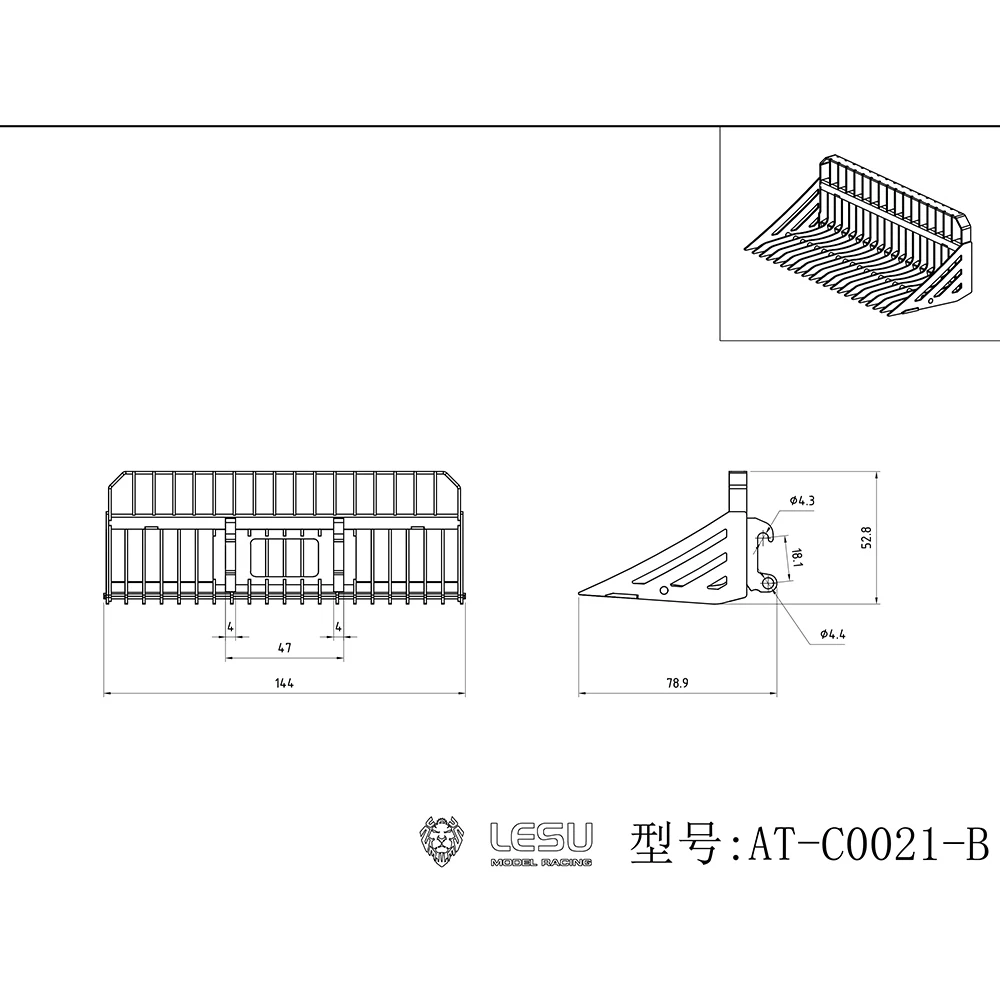 Spare Parts LESU Metal Sieve Bucket for Toys 1/14 AOUE MCL8 RC Hydraulic Loader 4X4 Radio Control Construction Car DIY Model KIT