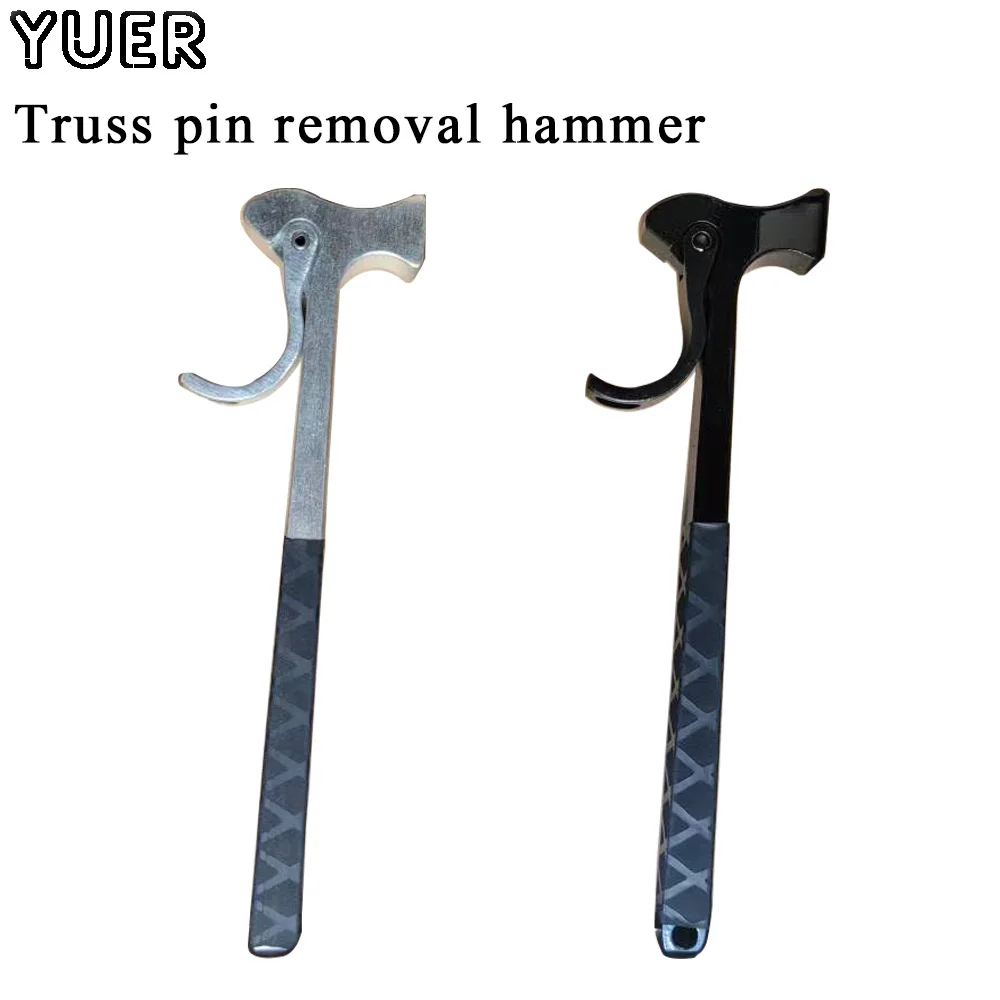 YUER Truss Pin Removal Hammer For Stage Lights Hook Clamps Accessories Tools Stage Stage Equipment Accessories Tools Stage light