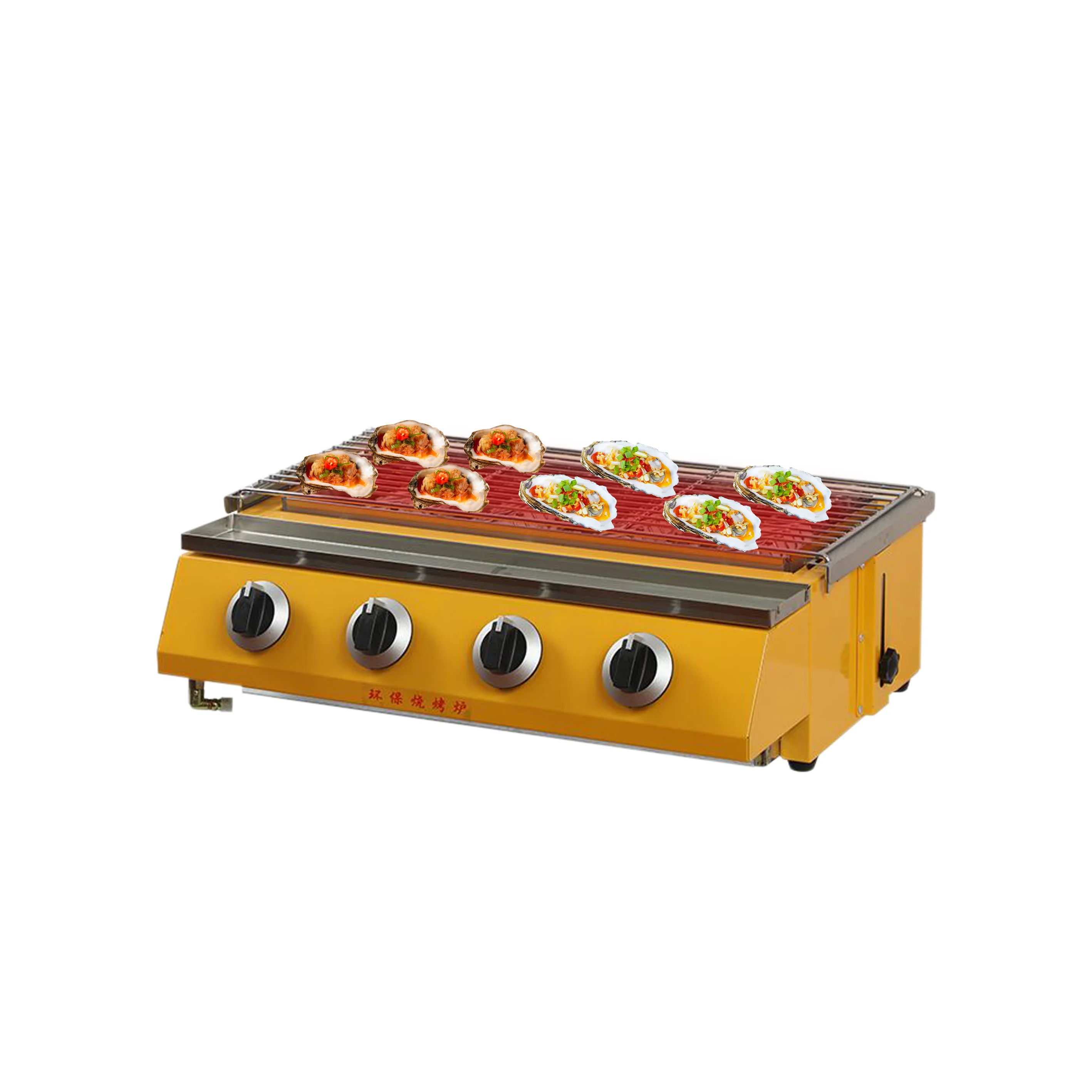 Parrilla de Gas Comercial HS4A, Antióxido, Calentamiento Rápido, Máquina para Asar Carne, Ostras y Vieiras, Ideal para Puestos de Mercado Nocturno