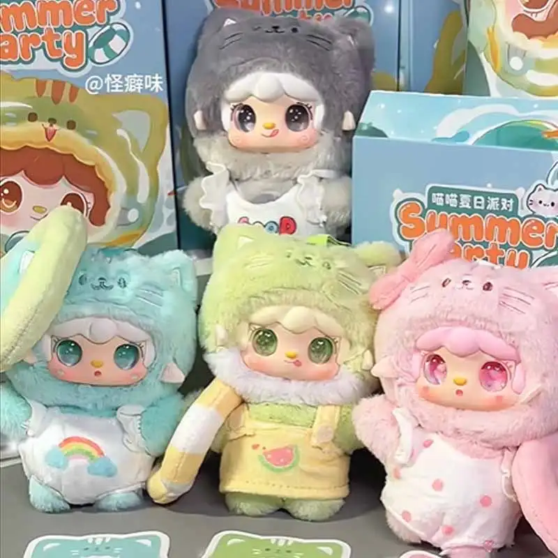 

Yooki Oxygen Meow Meow Summer Party Blind Box Soft Comfortable Touch Doll Pendant Cute Ornament Mysterious Box Surprise Fun Gift
