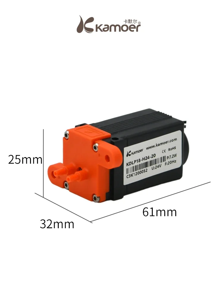 Micro Electromagnetic Pump Detection Industrial Circulating Pump Single Stroke Distribution 24V Magnetic