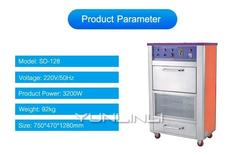 Multifunctional Electric Oven Commercial Sweet Potato Baking Oven Full-automatic Electric Baking Equipment SD-128