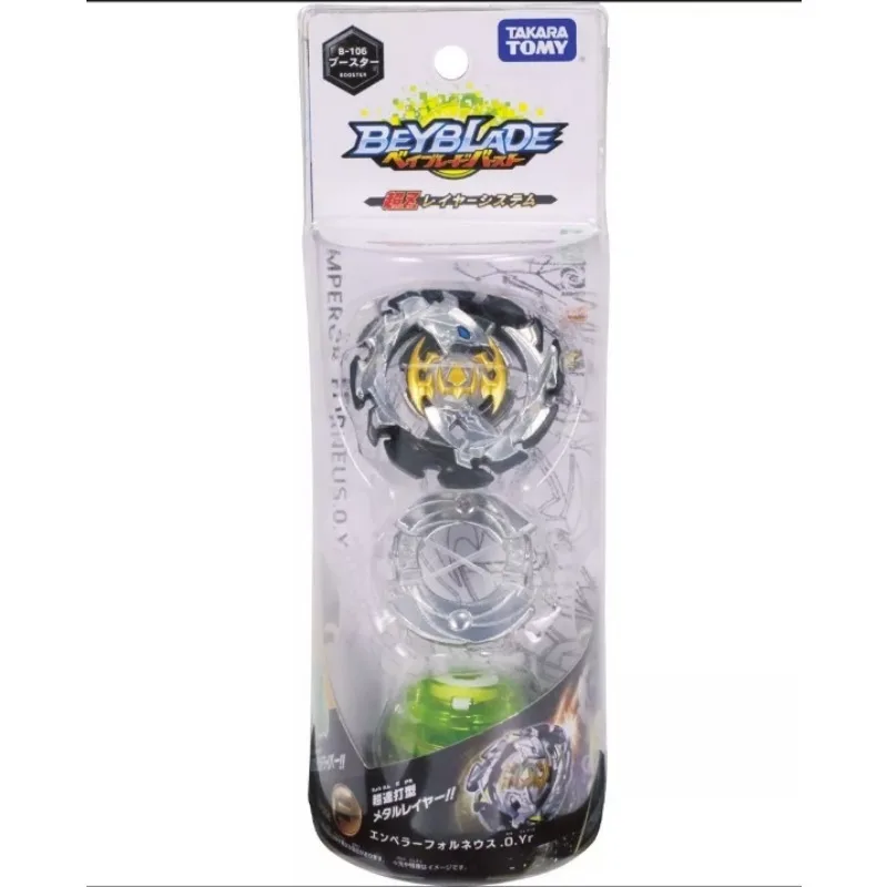 Original Takara Tomy Beyblade Burst Cho-Z Layer B-106 Booster Emperor Forneus.0.Yr