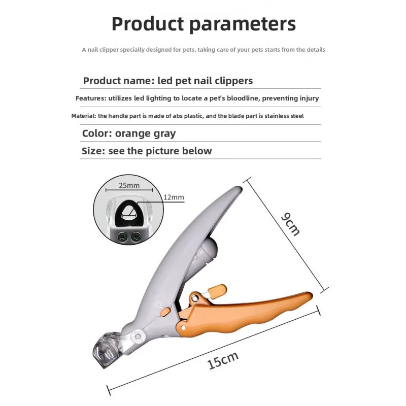 

Светодиодные когтерезы для животных с подсветкой для собак и кошек, профессиональные инструменты для груминга, безопасные ножницы для стрижки, зоотовары